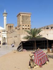 340 Rundgang, Moschee, Windturm, Beduinenzelt, Kamel.JPG